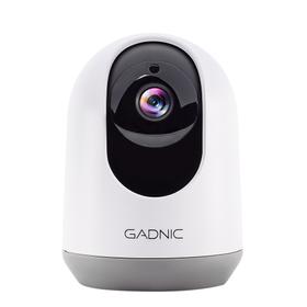 Cámara de Seguridad Gadnic IP Motorizada 3MP Full HD Visión Nocturna