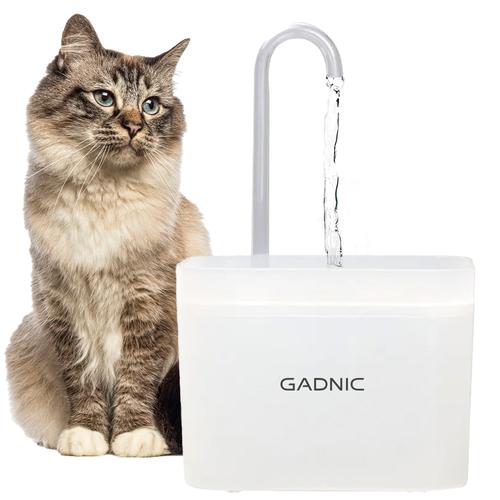 Bebedero Fuente Para Beber Automático Gadnic PET09 Recirculación de Agua Outlet - 0