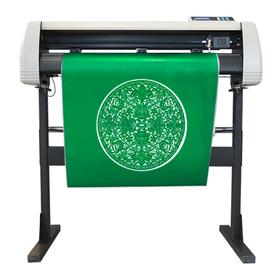 Plotter de Corte Gadnic 88 Cm