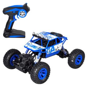 Auto a Control Remoto Gadnic Camioneta 4x4 40kmh 118 50mt Alcance Suspensión