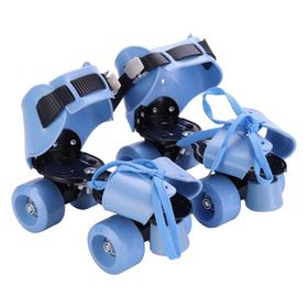 Patin Roller Extensible Gadnic 4 Ruedas Talle 28 al 41
