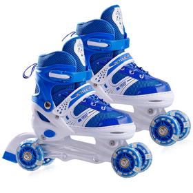 Rollers Para Niñas y Niños Extensibles Con Bolso 