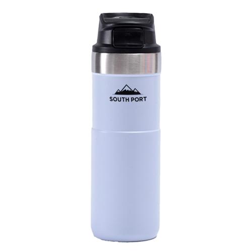Vaso Termico South Port 500ml con Tapa y Retención de Temperatura - 0