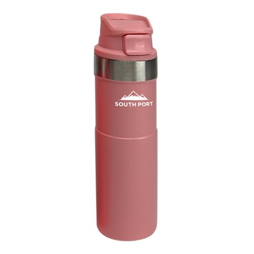 Vaso Termico South Port 500ml con Tapa y Retención de Temperatura - 0